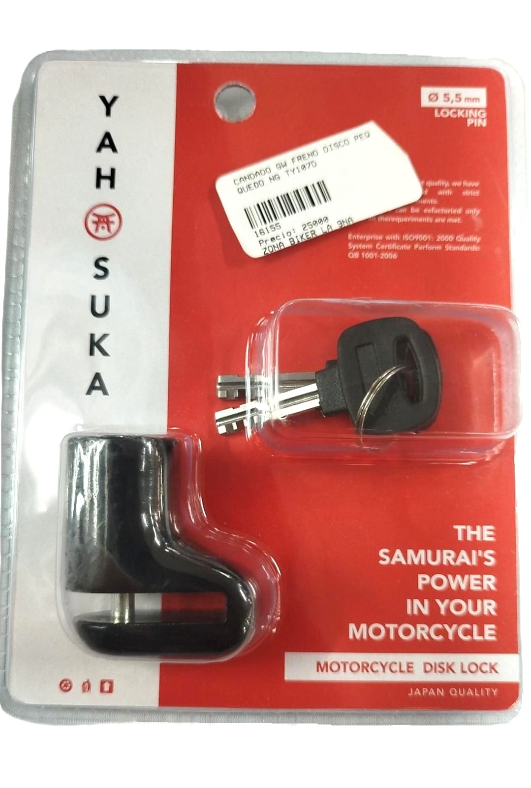 CANDADO GW FRENO DISCO SIN ALARMA PEQUEÑO NEGRO